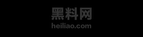 李爽分手被前男友曝光性爱视频1